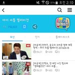 [세븐틴] 이렇게 하면 되는건가