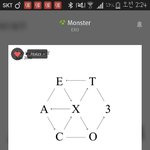 [EXO] 야 지금 9<b>충이</b>라고 욕먹는애 in가 글올리는애