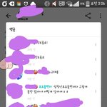 [드루와] 와 스쉐 존1나 웃곀ㅋㅋㅋㅋㅋ