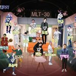 [세븐틴] 캬~