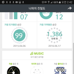 [EXO] 잘생기고 실력좋으면 이미 <b>대형</b>소속에서 채가거나