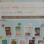 [EXO] 재미로이거해보<b>셈</b>