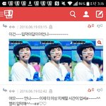 [인피니트] 왜이러는지아시는분ㅋㅋㅋㅋㅋㅋㅋㅋㅋㅋㅋㅋ?