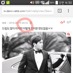 [인피니트] 아래 <b>호야</b>톡선글보고 16명가서 댓글쓴듯
