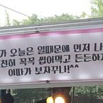 [EXO] 애들또역<b>조공</b>ㅠ