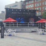 [EXO] 야... <b>불길</b>한 느낌.....