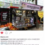 [EXO] 정상팬들 글 멈추면 어그로 크리핑하는구나