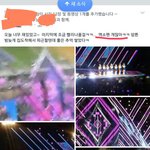 [EXO] 내 아는사람 얼굴<b>책</b>인데ㅋㅋㅋ