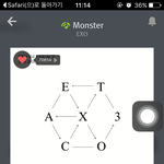 [EXO] 어<b>제물</b>콘갔다가 버스끊겨서 집못갈뻔