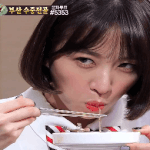 <b>마술사</b> 하니
