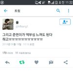 [EXO] 준먄이가 엑부심 부려래