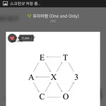 [EXO] 존ㄴ나 __ 방금 남친하고 헤어졌는데