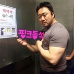 공<b>챗</b> ㅇ있니..? <b>링크</b>좀