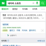 [인피니트] 동우 <b>시구</b> 티비로 못보는 토기들