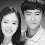 하희라 <b>최수종</b> 아들 딸이라는데