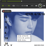 [인피니트] 스ㅡ밍 리스트말이야..