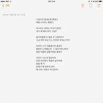 공부자극되는말