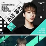 소년24 개<b>오</b><b>지네</b>