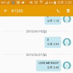 [EXO] #1245 <b>Monster</b>