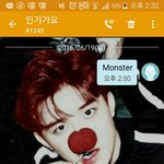[EXO] #1245 <b>Monster</b>