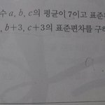 <b>수학문제</b>알려줄사람ㅠㅠㅠㅠㅠㅠㅠㅠ