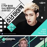 [EXO] ㄹㅇ충격먹음