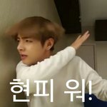 [방탄소년단] 야 우리 눈에만 잘생기면 된거지