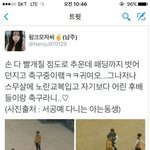 [방탄소년단] 이거 정꾸임?...