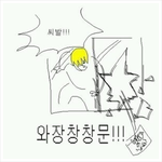 +추가)판녀들 키 <b>조사</b>해보자!