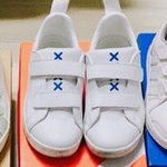 [패션] 이<b>신발</b>어디껀지 아는사람들있어?