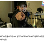 [EXO] ㅅㅂㅋㅋㅋㅋㅋㅋㅋ이거 내가 다 약<b>오름</b>ㅋㅋㅋㅋㅋㅋ