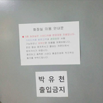 이거봐조카우ㅅ곀ㅋㅋㅋㅋㅋㅋㅋㅋㅋㅋㅋㅋㅋㅋㅋㅋㅋㅋㅋㅋㅋㅋ