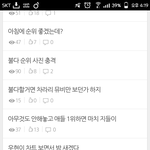 [인피니트] 첫번째 글 이거야..