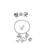 [드루와] 여고실쳌ㅋㅋ