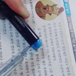 [드루와] 형광펜 잘안나올때대처법