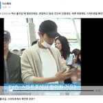 [EXO] 디패가 엑소 예고했네 ㅋㅋㅋㅋㅋㅋ