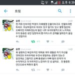 [EXO] 이중성 끝판왕