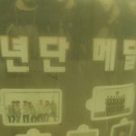 [방탄소년단] 애들아 내가대단한걸 발견했어..