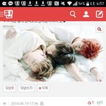 [인피니트] 우리진짜 드립진지하게쳤나봄ㅋㅋㅋㅋㅋㅋㅋ