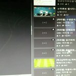 [세븐틴] 우리 <b>마리텔</b> 대기방 있잖아