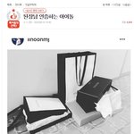 [댓글부탁해] <b>정일훈</b> 된장남이라고 했던거