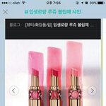 입ㅅ로ㄹ립이거<b>정보</b>좀 ㅠㅠ