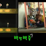 [인피니트] 이 때 규 뭔가 설렜어