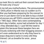 [EXO] 외국팬도 생각하는건 똑같은듯