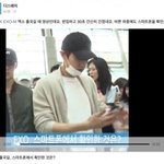 [EXO] 디패는 <b>찬열</b>이열애중인거뻔히아는데