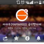 마마무공카<b>가입</b>수개쩐다...
