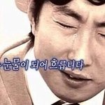 [댓글부탁해] 콘서트ㅠㅠㅠㅠㅠ