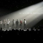 [방탄소년단] '나' '너'가 아니라 '우리'<b>라서</b> 가능한거야