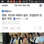 [댓글부탁해] 얘들아 이것도 좀 관심가져줘..