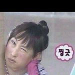 설레는<b>일화</b> 공유하자!!